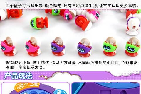 兒童釣魚玩具套裝 寓教于樂的益智新寵，超大玩具盤帶來的趣味體驗(yàn)