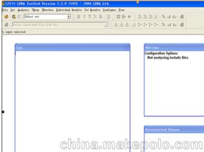 軟件開發(fā)報價市場 供應(yīng)商、價格與批發(fā)采購指南